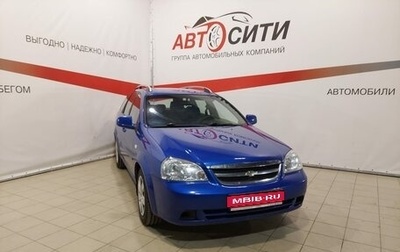 Chevrolet Lacetti, 2012 год, 670 000 рублей, 1 фотография