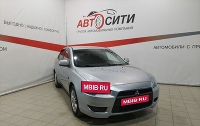 Mitsubishi Lancer IX, 2008 год, 725 000 рублей, 1 фотография