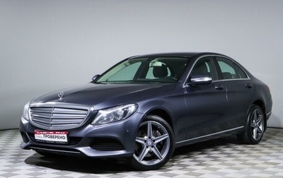 Mercedes-Benz C-Класс, 2014 год, 2 590 000 рублей, 1 фотография