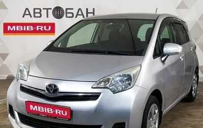 Toyota Ractis II, 2011 год, 1 029 000 рублей, 1 фотография