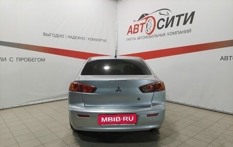 Mitsubishi Lancer IX, 2008 год, 725 000 рублей, 6 фотография