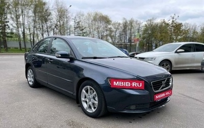 Volvo S40 II, 2007 год, 850 000 рублей, 1 фотография