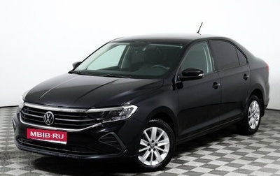 Volkswagen Polo VI (EU Market), 2021 год, 1 997 000 рублей, 1 фотография