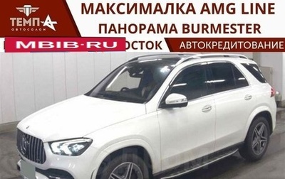 Mercedes-Benz GLE, 2019 год, 4 900 000 рублей, 1 фотография