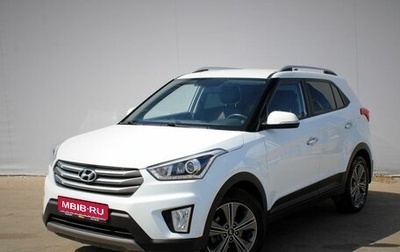 Hyundai Creta I рестайлинг, 2018 год, 2 045 000 рублей, 1 фотография