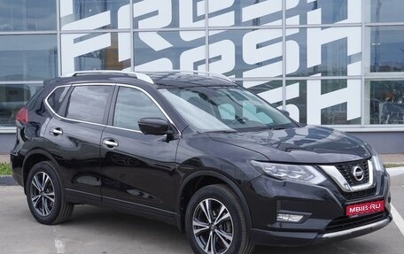 Nissan X-Trail, 2020 год, 2 419 000 рублей, 1 фотография