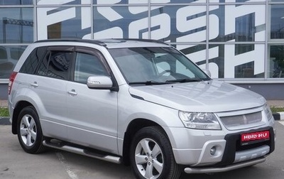 Suzuki Grand Vitara, 2011 год, 1 349 000 рублей, 1 фотография