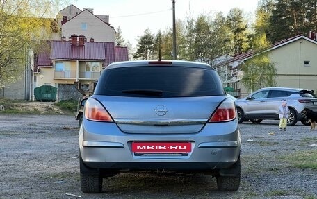 Opel Astra H, 2005 год, 345 555 рублей, 3 фотография