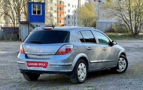 Opel Astra H, 2005 год, 345 555 рублей, 5 фотография