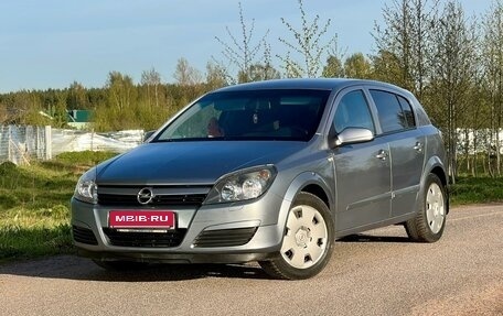 Opel Astra H, 2005 год, 345 555 рублей, 17 фотография