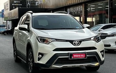 Toyota RAV4, 2019 год, 2 350 000 рублей, 1 фотография