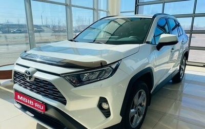Toyota RAV4, 2021 год, 3 830 000 рублей, 1 фотография