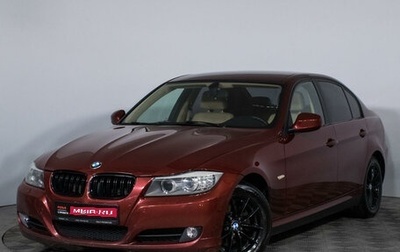 BMW 3 серия, 2011 год, 1 230 000 рублей, 1 фотография