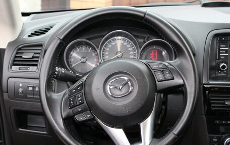 Mazda CX-5 II, 2014 год, 2 400 000 рублей, 26 фотография