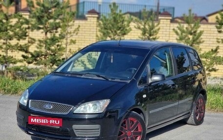 Ford Focus II рестайлинг, 2006 год, 650 000 рублей, 21 фотография