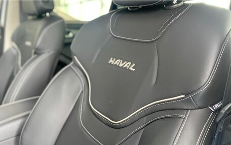 Haval Jolion, 2023 год, 2 469 000 рублей, 12 фотография