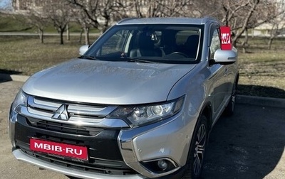 Mitsubishi Outlander III рестайлинг 3, 2015 год, 1 990 000 рублей, 1 фотография