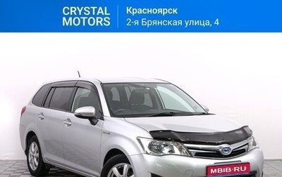 Toyota Corolla, 2014 год, 1 299 000 рублей, 1 фотография