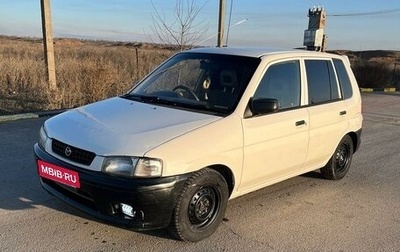 Mazda Demio III (DE), 1999 год, 255 000 рублей, 1 фотография