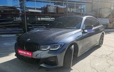 BMW 3 серия, 2020 год, 5 200 000 рублей, 1 фотография