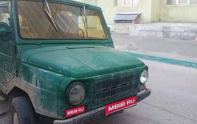 ЛуАЗ 969, 1981 год, 50 000 рублей, 1 фотография
