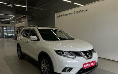 Nissan X-Trail, 2016 год, 2 200 000 рублей, 1 фотография