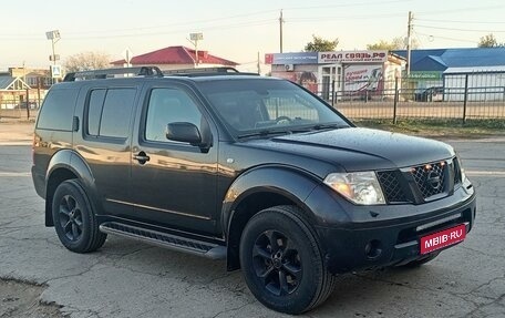 Nissan Pathfinder, 2005 год, 1 350 000 рублей, 1 фотография