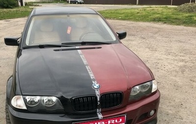 BMW 3 серия, 1998 год, 460 000 рублей, 1 фотография