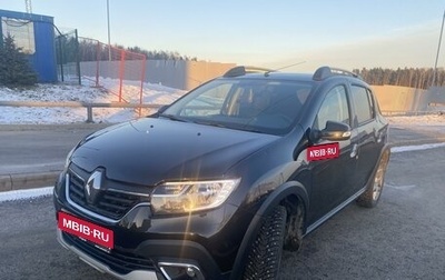 Renault Sandero II рестайлинг, 2020 год, 1 350 000 рублей, 1 фотография
