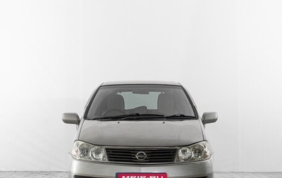 Nissan Liberty, 2002 год, 599 000 рублей, 1 фотография