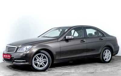 Mercedes-Benz C-Класс, 2012 год, 1 718 000 рублей, 1 фотография