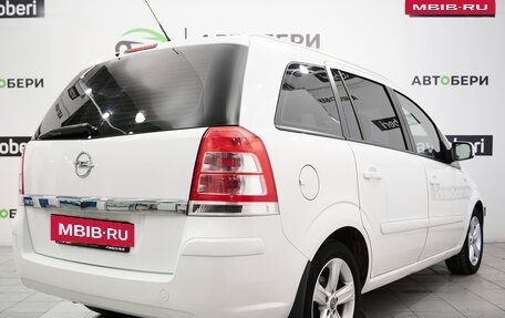 Opel Zafira B, 2013 год, 1 006 000 рублей, 5 фотография