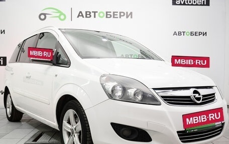 Opel Zafira B, 2013 год, 1 006 000 рублей, 7 фотография