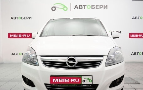 Opel Zafira B, 2013 год, 1 006 000 рублей, 8 фотография