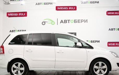 Opel Zafira B, 2013 год, 1 006 000 рублей, 6 фотография