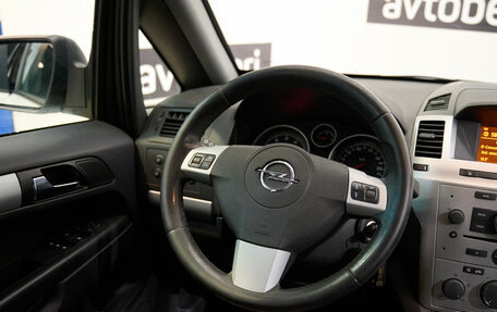 Opel Zafira B, 2013 год, 1 006 000 рублей, 21 фотография