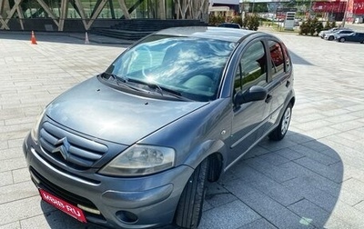 Citroen C3 II, 2008 год, 450 000 рублей, 1 фотография