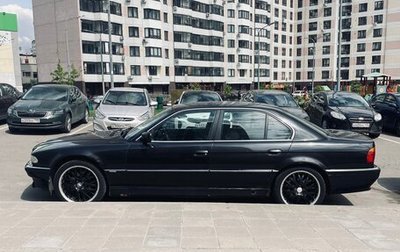 BMW 7 серия, 1995 год, 785 000 рублей, 1 фотография