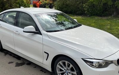 BMW 4 серия, 2019 год, 3 300 000 рублей, 1 фотография