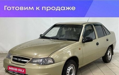 Daewoo Nexia I рестайлинг, 2010 год, 330 000 рублей, 1 фотография