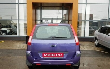 Ford Fusion I, 2007 год, 690 000 рублей, 6 фотография