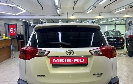 Toyota RAV4, 2014 год, 2 690 000 рублей, 6 фотография