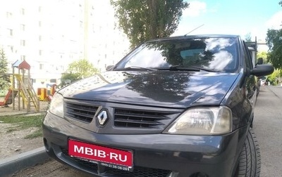 Renault Logan I, 2006 год, 310 000 рублей, 1 фотография