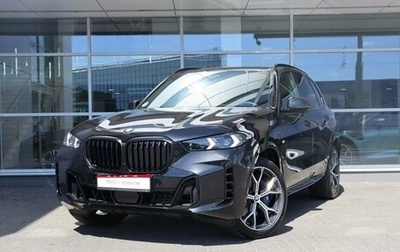 BMW X5, 2023 год, 15 400 000 рублей, 1 фотография