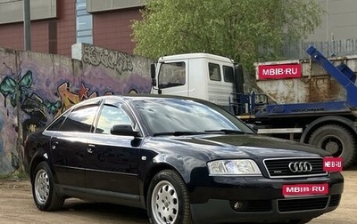 Audi A6, 2002 год, 695 000 рублей, 1 фотография