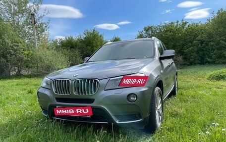 BMW X3, 2012 год, 2 470 000 рублей, 3 фотография