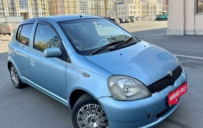 Toyota Vitz, 2001 год, 335 000 рублей, 1 фотография