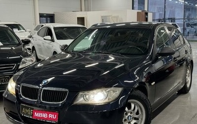 BMW 3 серия, 2007 год, 996 000 рублей, 1 фотография