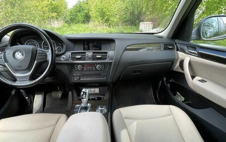 BMW X3, 2012 год, 2 470 000 рублей, 15 фотография