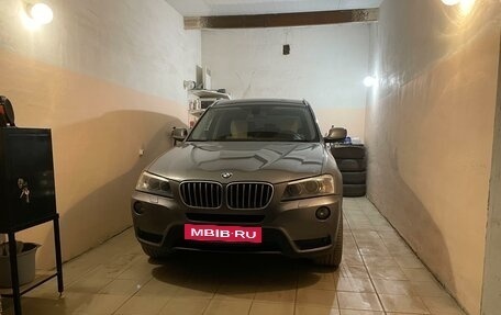 BMW X3, 2012 год, 2 470 000 рублей, 18 фотография